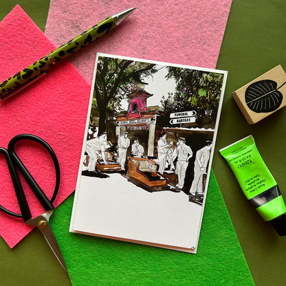 Carrerios Dos Monte Art Card