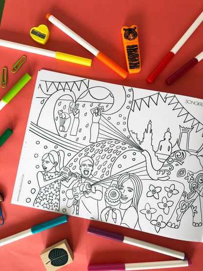 30 page unique, colouring book featuring festivals from all over the world.